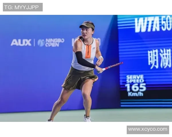 上海网球队在网球耐力排行榜中荣登第八名展现出强大实力与潜力